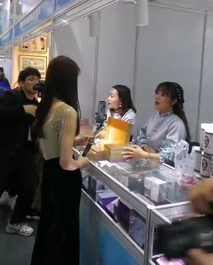 全城矚目南珠節(jié)盛典，海真珠創(chuàng)享南珠之美
