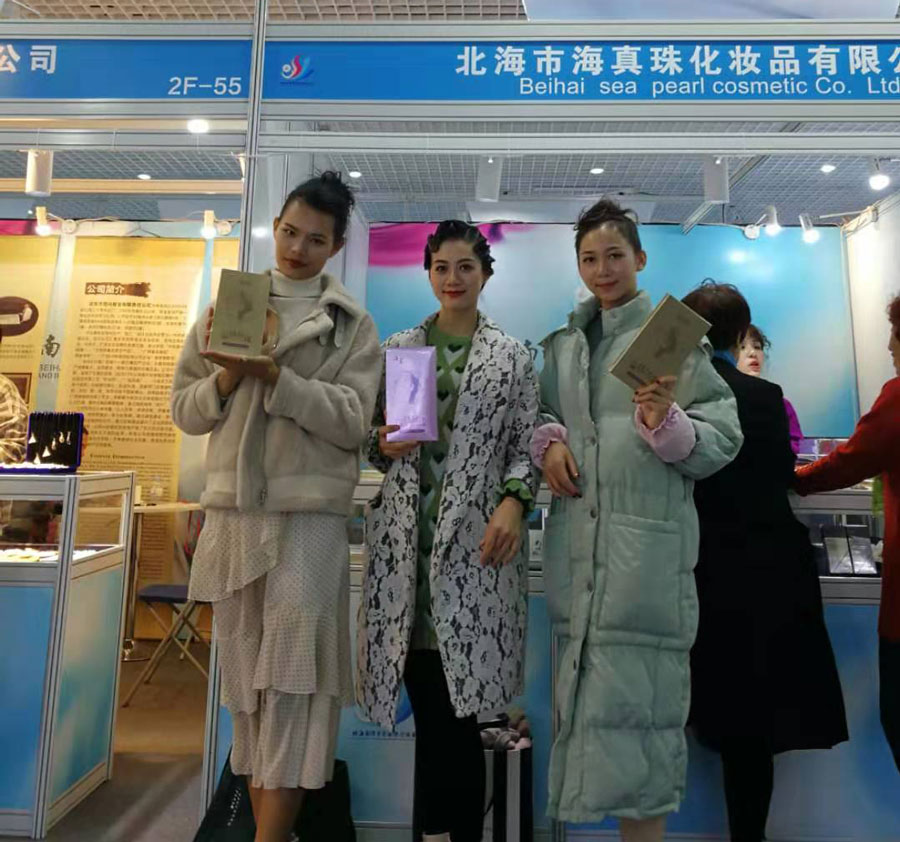 全城矚目南珠節(jié)盛典，海真珠創(chuàng)享南珠之美